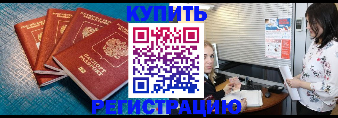 форма 3 в Дудинке